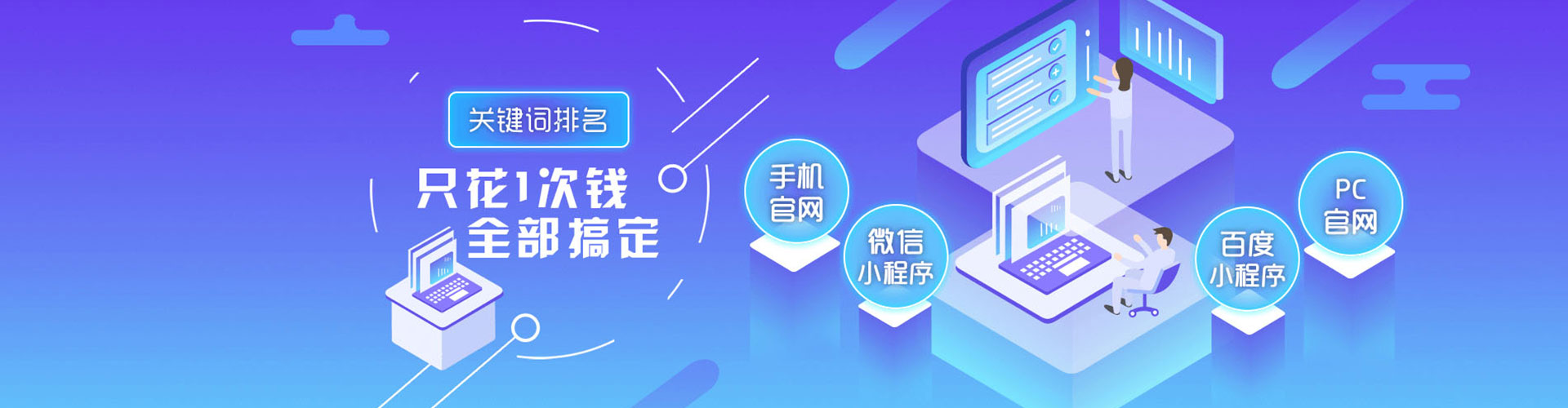 大观信息流代理